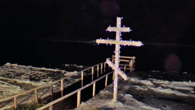 Крещение 2018