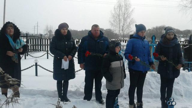 митинг
