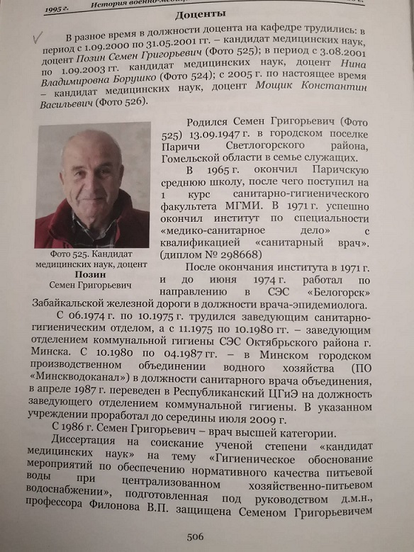 книга 1