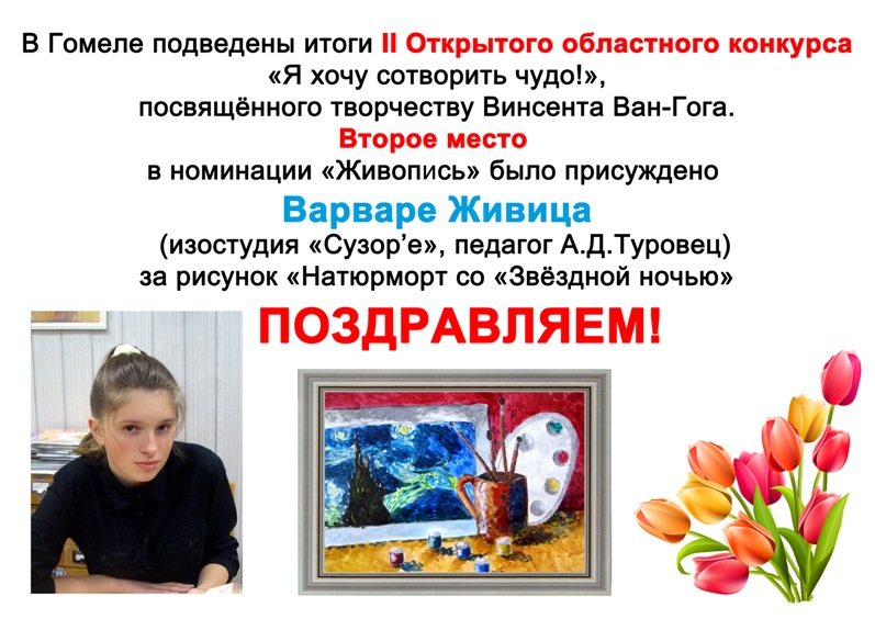 п
